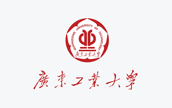 廣東工業大學